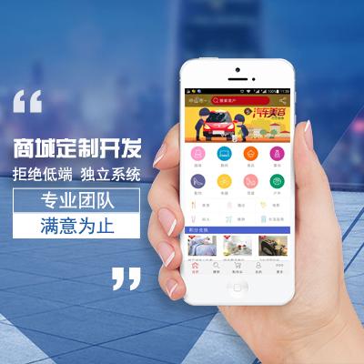 滿意的軟件開(kāi)發(fā)公司怎么選？