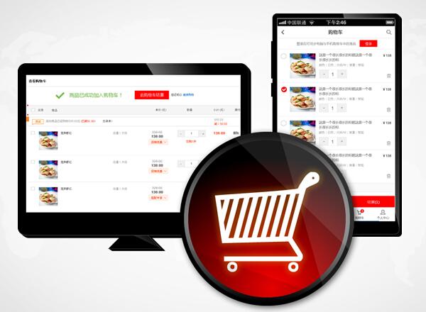 什么才是好的企業(yè)官網(wǎng)？