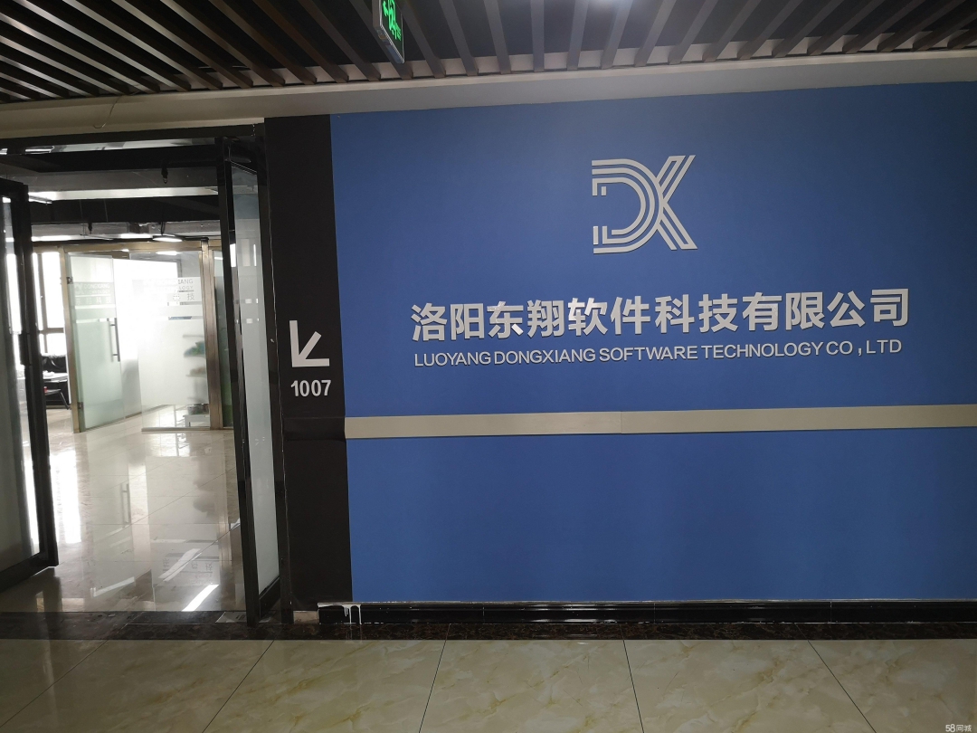軟件開發(fā)后必須要上架嗎？